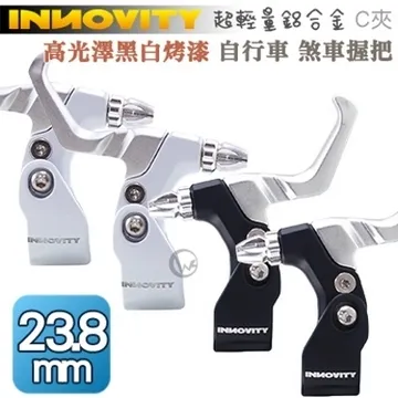 台灣製 自行車人間肉球工學握把 一般長 藍黑色 人體工學握把 手握 QQ好握 把手 歷史價格詳細信息