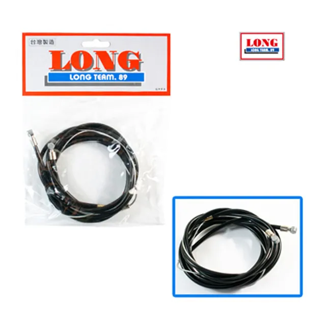 龍陣原廠-腳踏車後座軟墊 歷史價格詳細信息