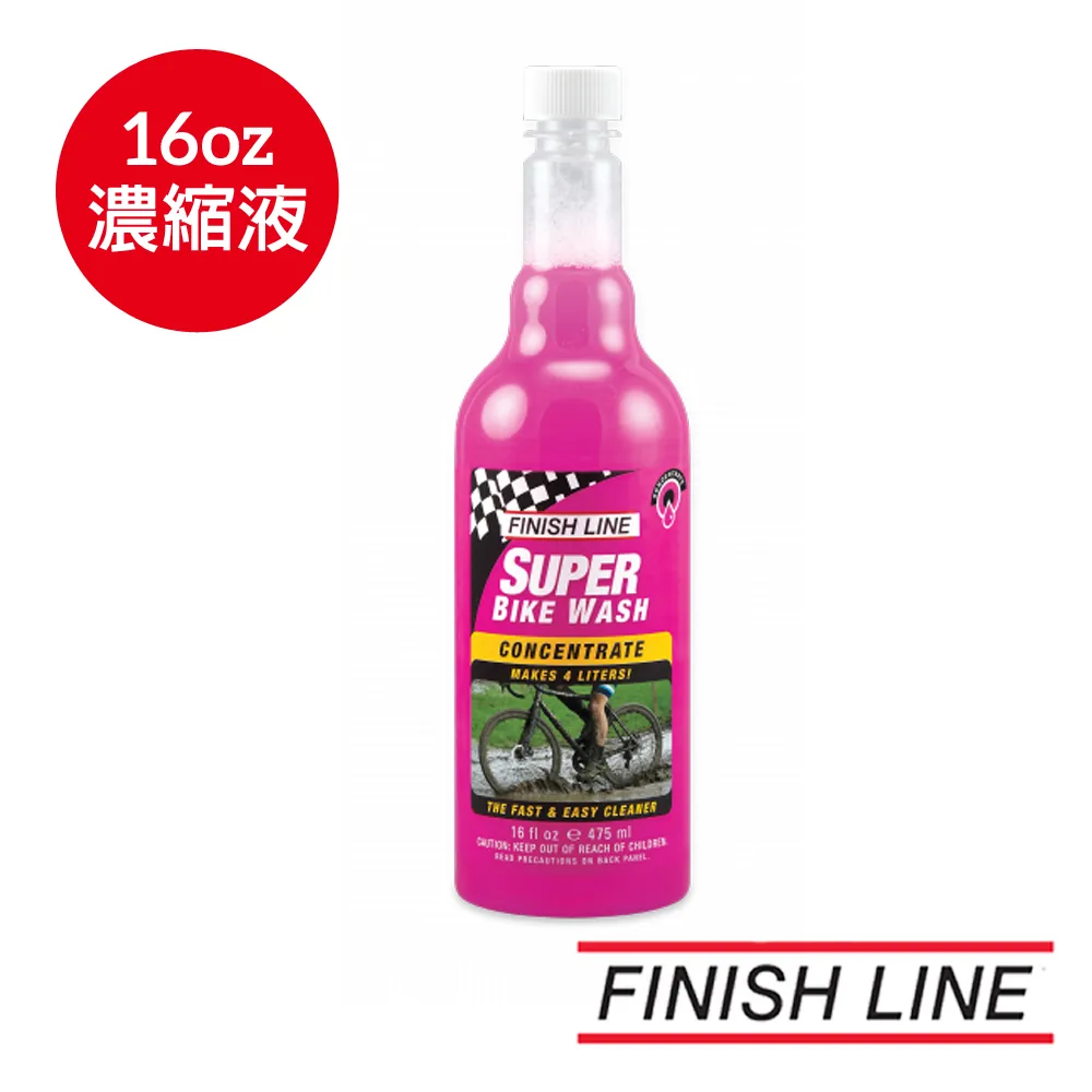 【FINISH】濃縮洗碗粉1.2公斤*2+軟化鹽1.2kg*2+無香精光潔劑800ml*2+清潔錠-3顆*2顆超值套餐組(平輸品) 歷史價格詳細信息