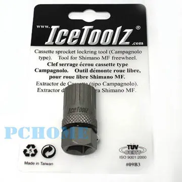 【campagnolo】BORA WTO DISC 35/45/碟煞/C夾碳纖維輪組 歷史價格詳細信息