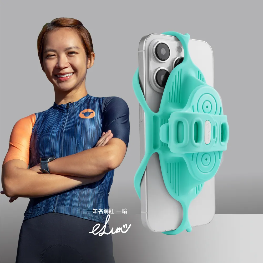Bone / 單車龍頭手機綁三代 Bike Tie Pro 3 - 黑色 歷史價格詳細信息