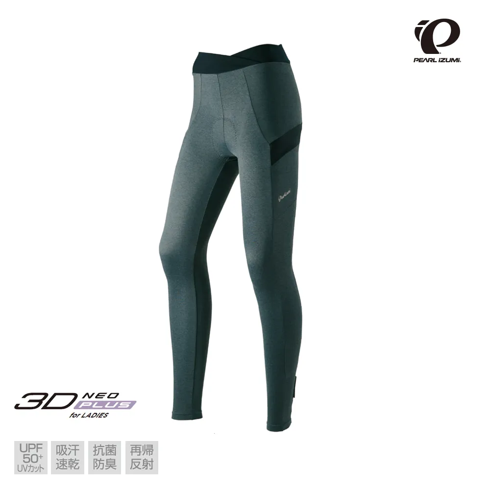 【Pearl Izumi】日本進口  W226-3DNP-2 抗UV吸汗速乾女長車褲 灰 歷史價格詳細信息