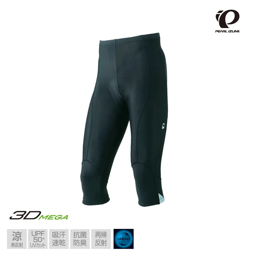 【Pearl Izumi】235MEGA-1 特厚襯墊長距離 七分車褲 價格比較,價格查詢,歷史價格詳細信息