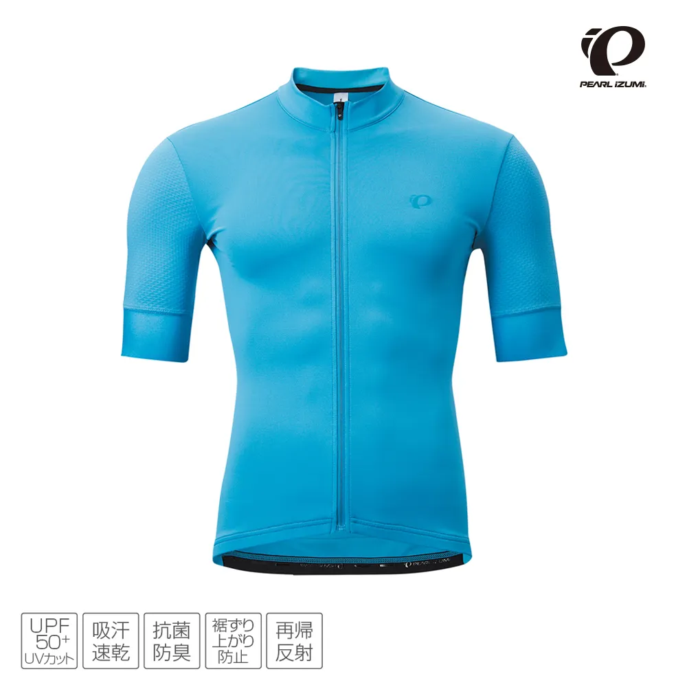 【Pearl izumi】300-B-9 競賽款 男短車衣 藍 歷史價格詳細信息