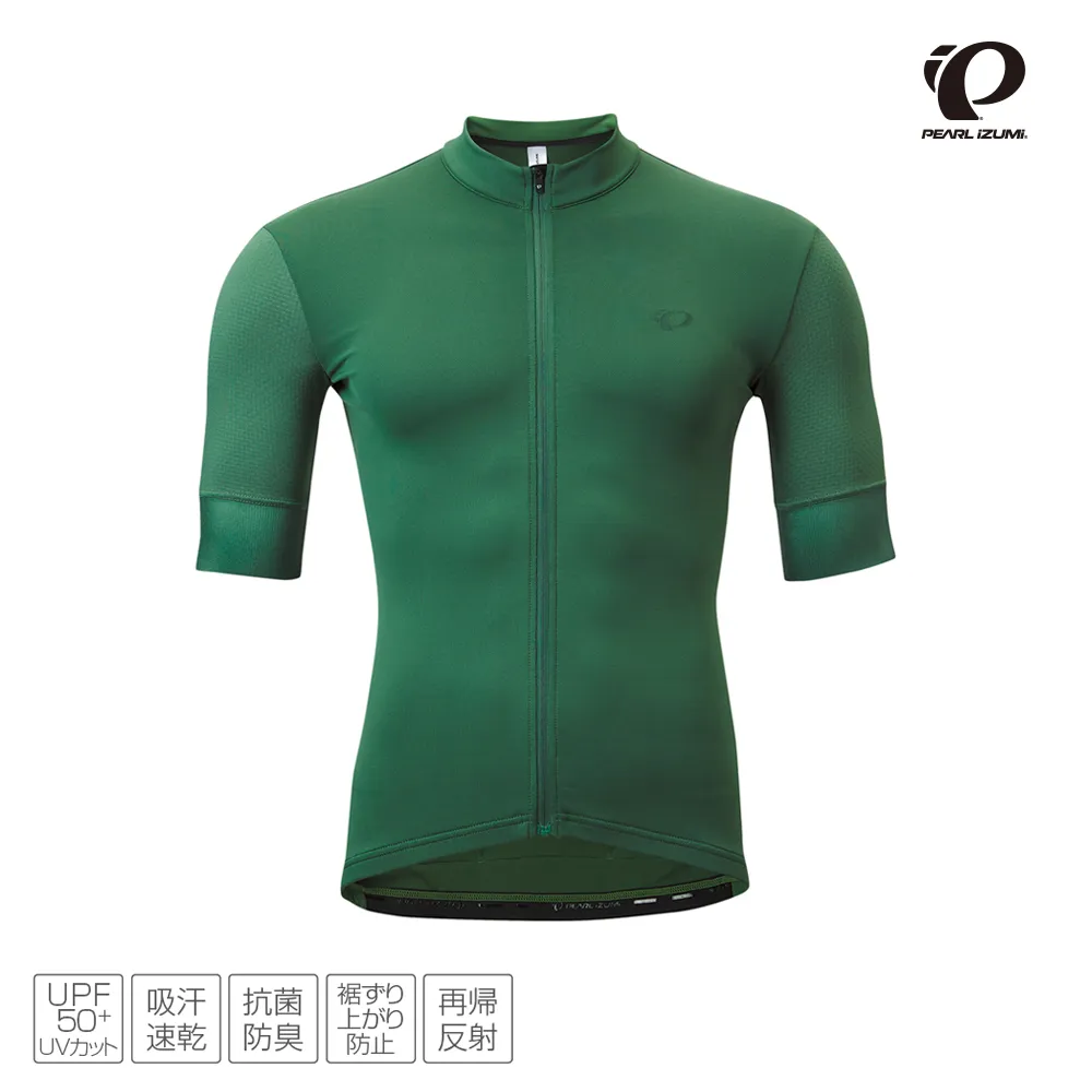 【Pearl izumi】300-B-9 競賽款 男短車衣 藍 歷史價格詳細信息