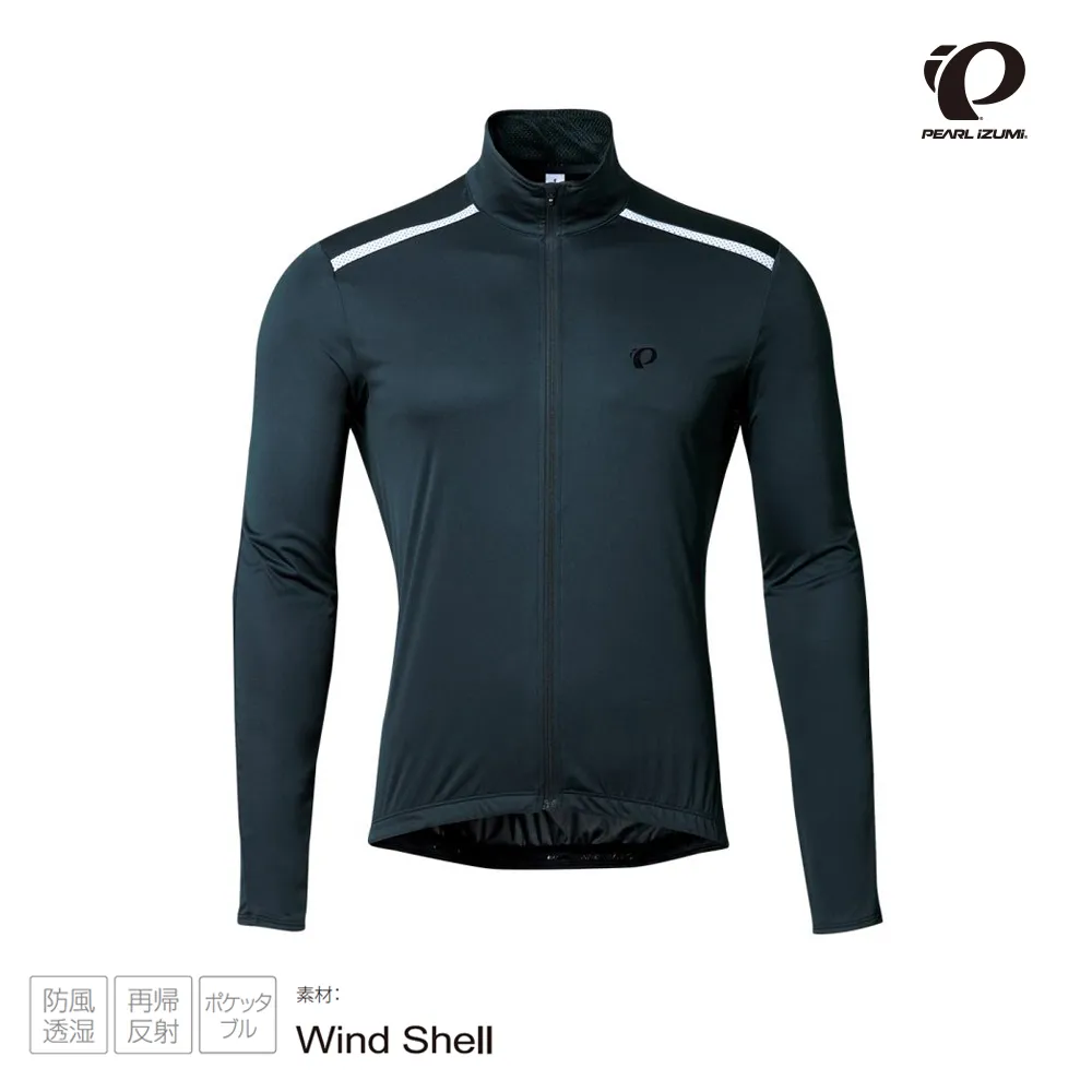 【Pearl izumi】2300-3 超輕量防潑水風衣 尺寸: S 歷史價格詳細信息