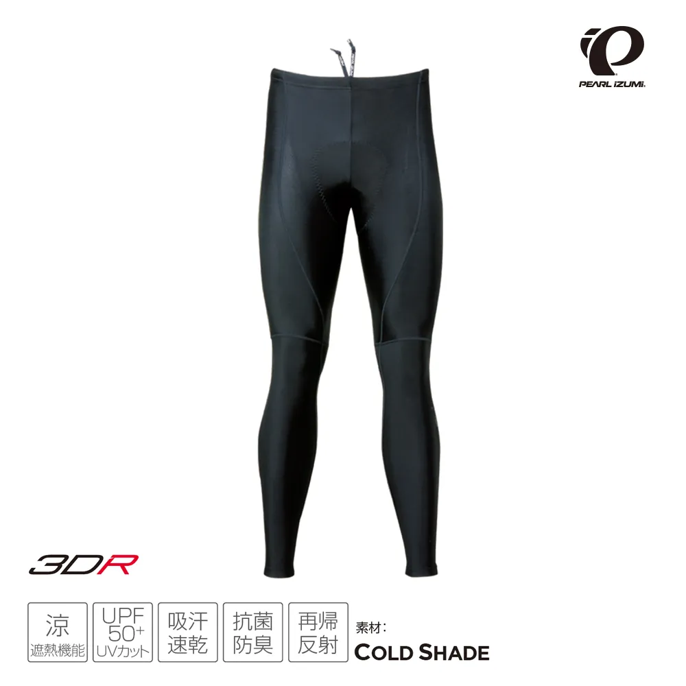 【PEARL iZUMi】涼感抗UV反光 男長車褲  黑 228-3DR-4 24(涼感車褲/吸汗/透氣/環島/單車/長途/日本製) 歷史價格詳細信息