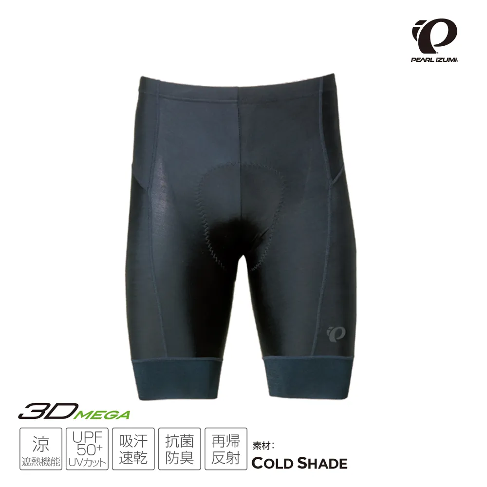 【Pearl Izumi】235MEGA-1 特厚襯墊長距離 七分車褲 歷史價格詳細信息