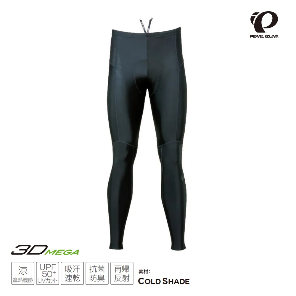 【Pearl Izumi】235MEGA-1 特厚襯墊長距離 七分車褲 歷史價格詳細信息