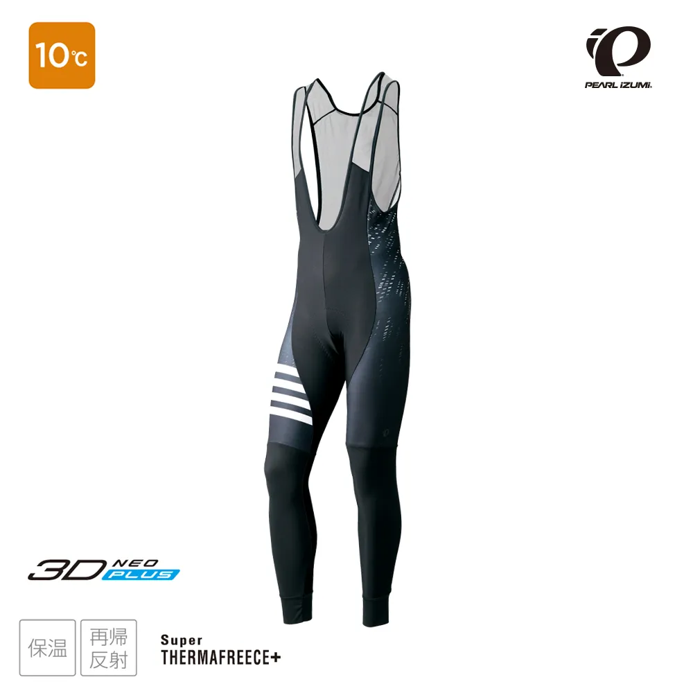 【Pearl izumi】110-1涼感長袖內衣 黑 歷史價格詳細信息