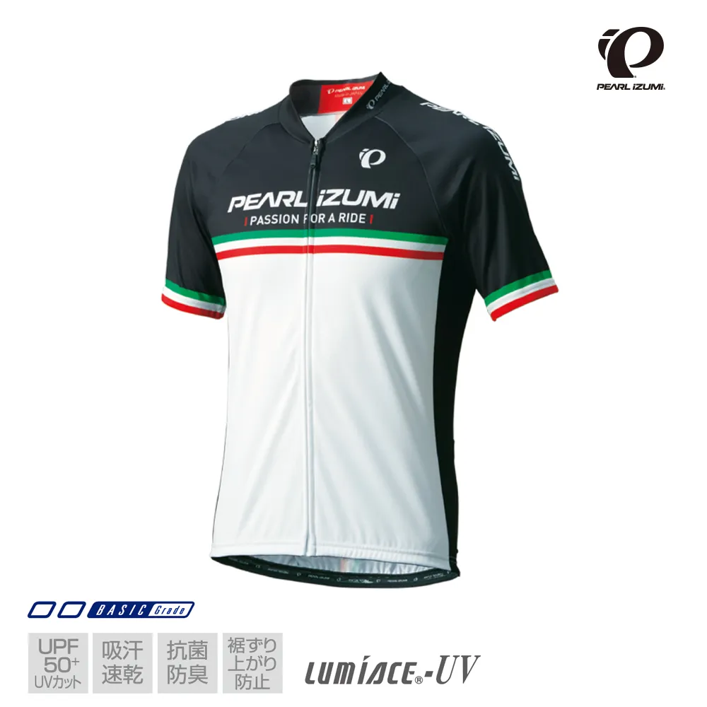 【PEARL iZUMi】日本進口 抗UV吸汗速乾極速款男短車衣 321-B-2 藍灰格紋 歷史價格詳細信息