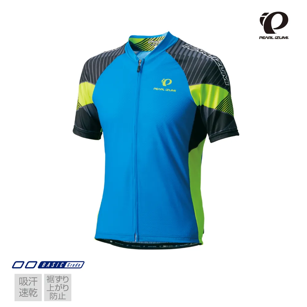 【Pearl Izumi】日本進口 620-B-4 吸汗速乾網眼男短車衣  藍綠 歷史價格詳細信息