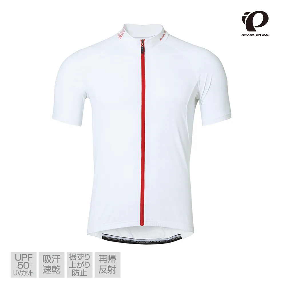 【Pearl Izumi】日本進口 600-B-10 抗UV吸汗速乾男素色短車衣 歷史價格詳細信息