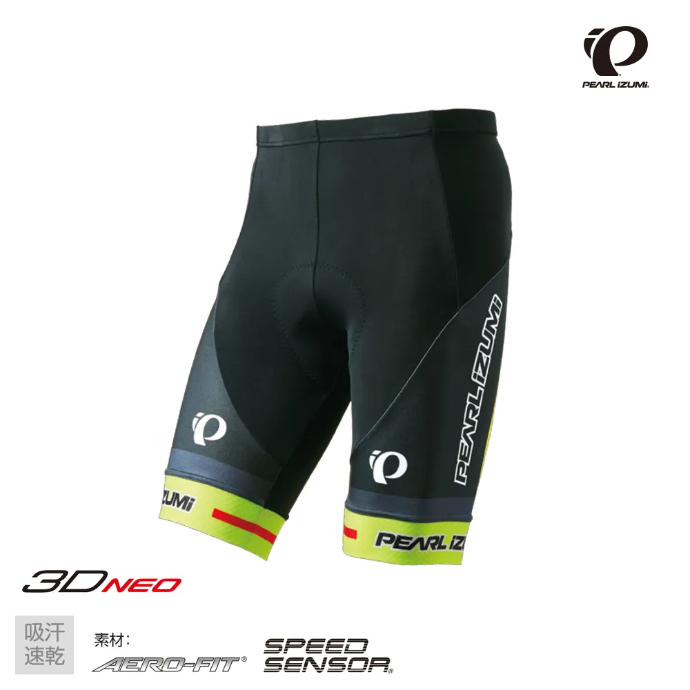 【PEARL iZUMi】吸汗速乾男短車褲 黑 200-3DE-3 22(春夏車褲/入門車褲/單車/運動/自行車/日本製) 歷史價格詳細信息