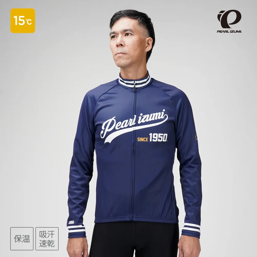 【Pearl izumi】R3400-BL-1男款冬季15度 特別版保暖長袖車衣 歷史價格詳細信息