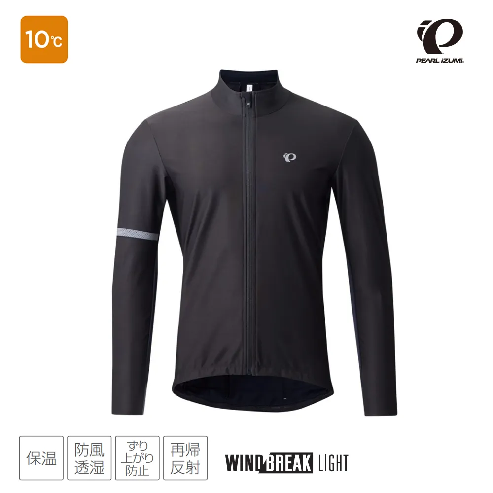 《PEARL iZUMi》男保暖長袖套 408 歷史價格詳細信息