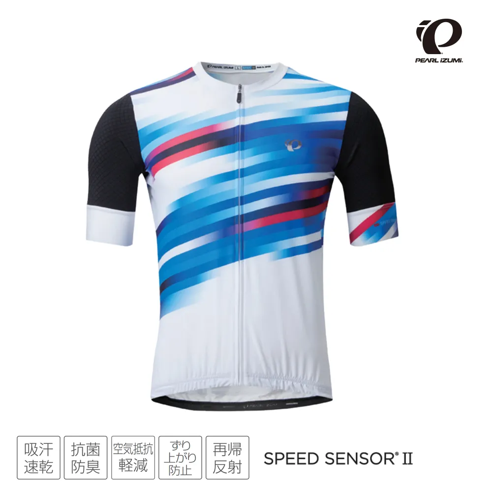 【Pearl izumi】325-B-5 競賽款 SPEED 合身男短車衣 黑 歷史價格詳細信息