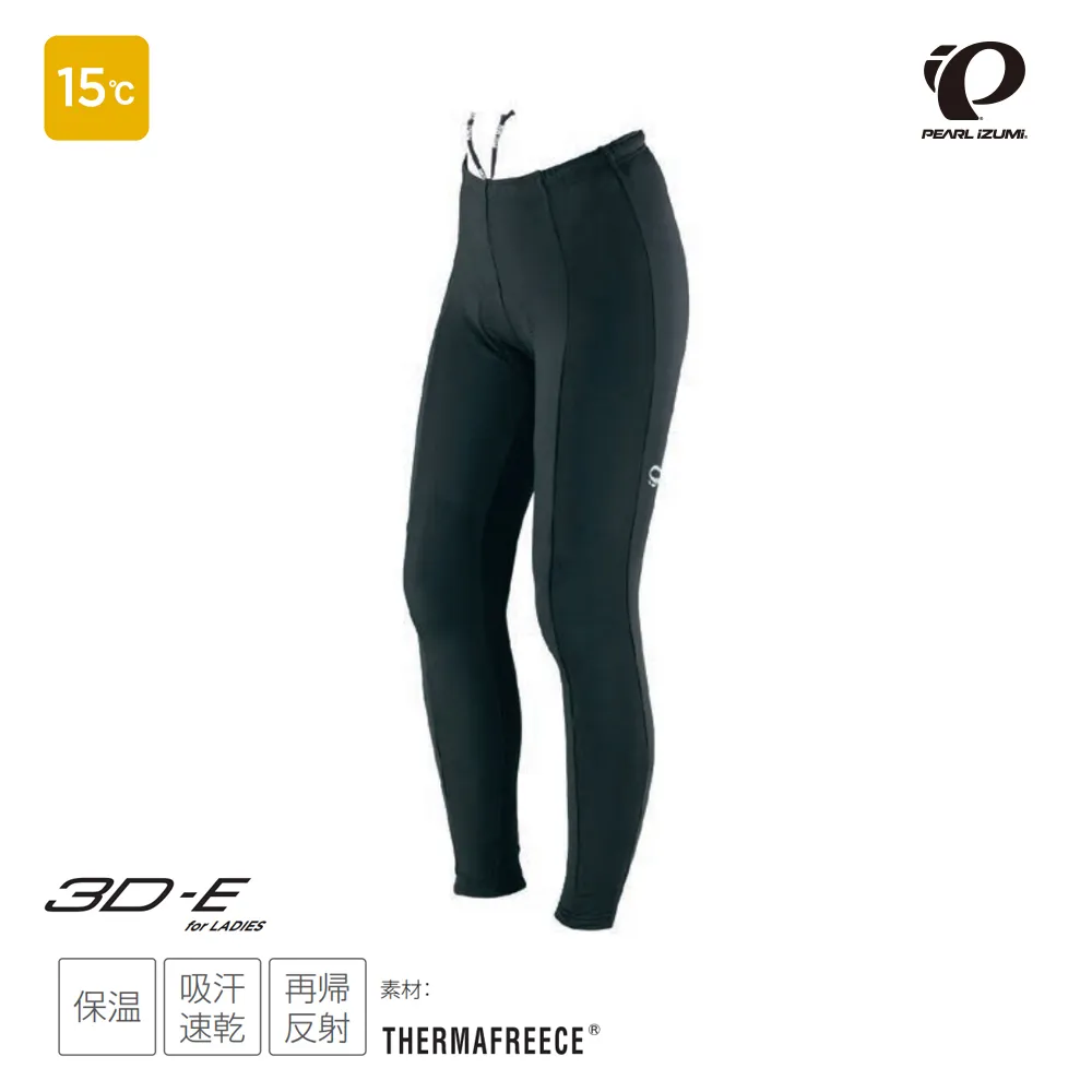 7度c 國際品牌 A/X ARMANI EXCHANGE 亞曼尼 經典大LOGO棉T 上衣 男款 L 歷史價格詳細信息