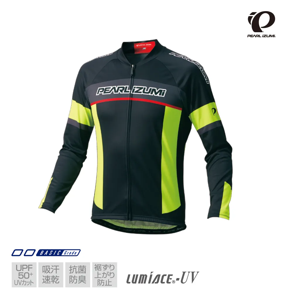 【Pearl Izumi】日本進口 623-BL-32 抗UV吸汗速乾設計款男長車衣  黑黃 歷史價格詳細信息