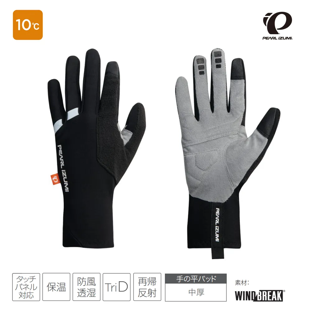 【Pearl izumi】W8300-1  15度C 保暖女款長指手套 歷史價格詳細信息