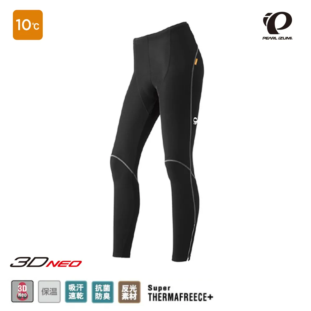 【Pearl izumi】110-1涼感長袖內衣 黑 歷史價格詳細信息
