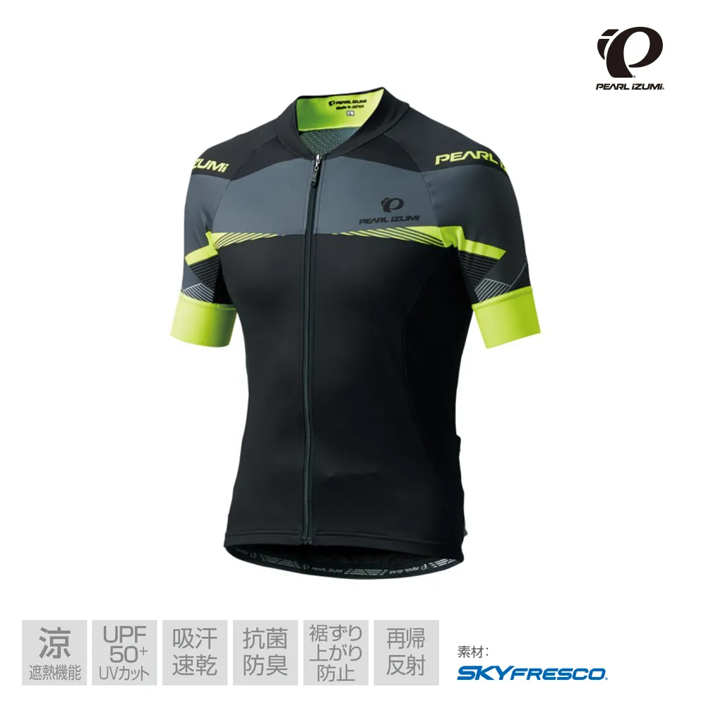 【Pearl izumi】311-B-10 競賽級男性短袖公路車衣 短車衣 白黑綠(合身版) 歷史價格詳細信息