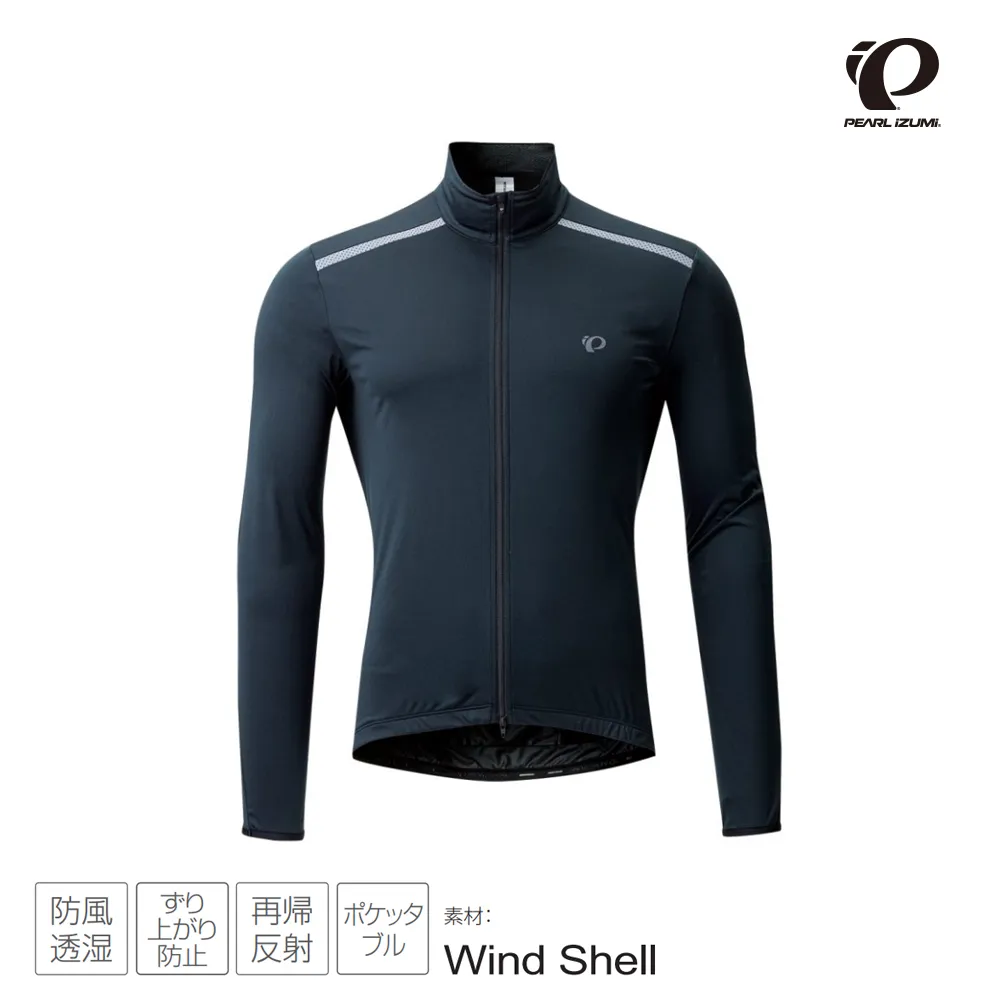 【Pearl izumi】2300-3 超輕量防潑水風衣 尺寸: S 歷史價格詳細信息