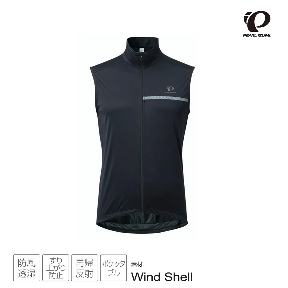 《PEARL iZUMi》超厚3D褲墊男長車褲 982MEGAII 歷史價格詳細信息