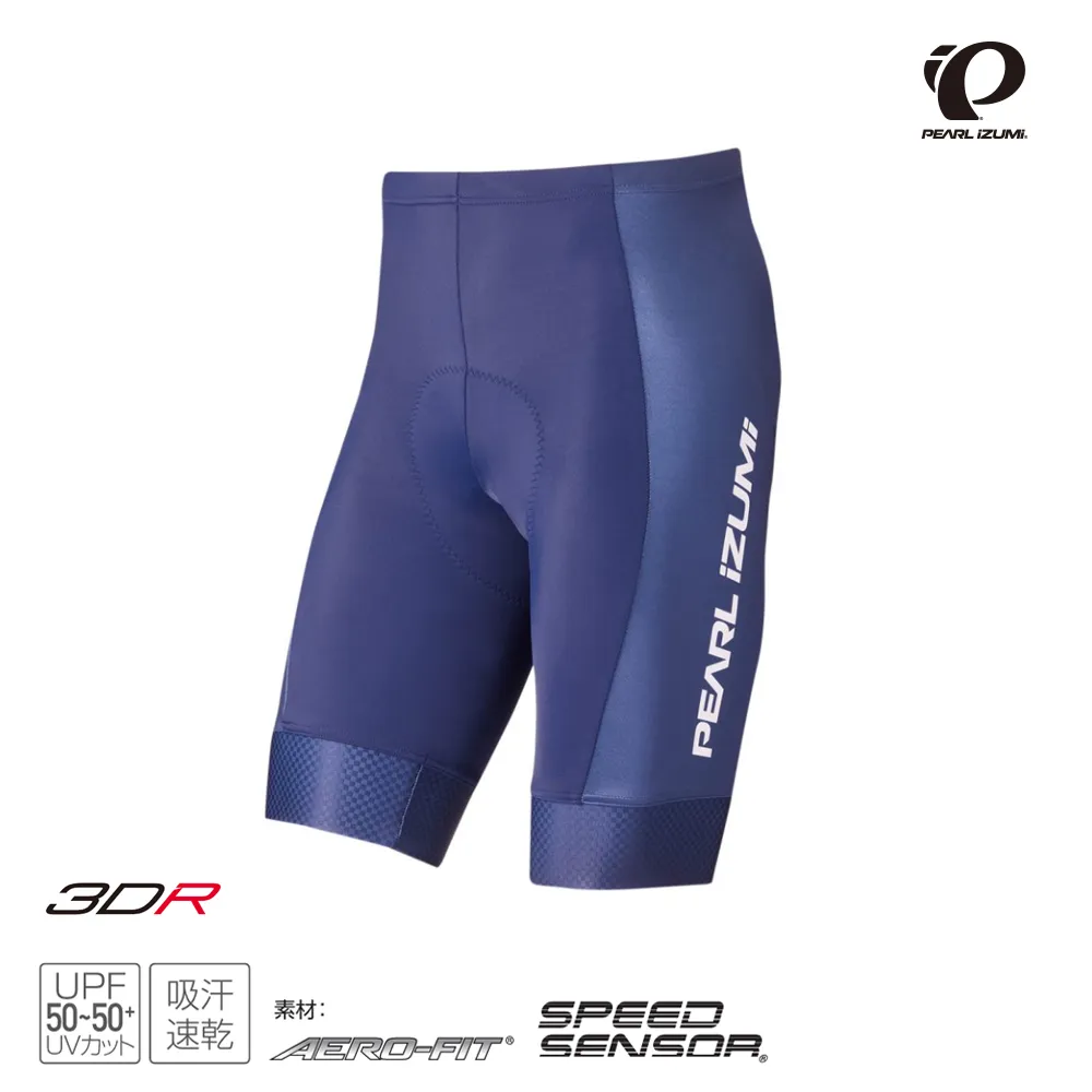 【Pearl izumi】263-3D-27  短車褲 3D 27號 黑 歷史價格詳細信息