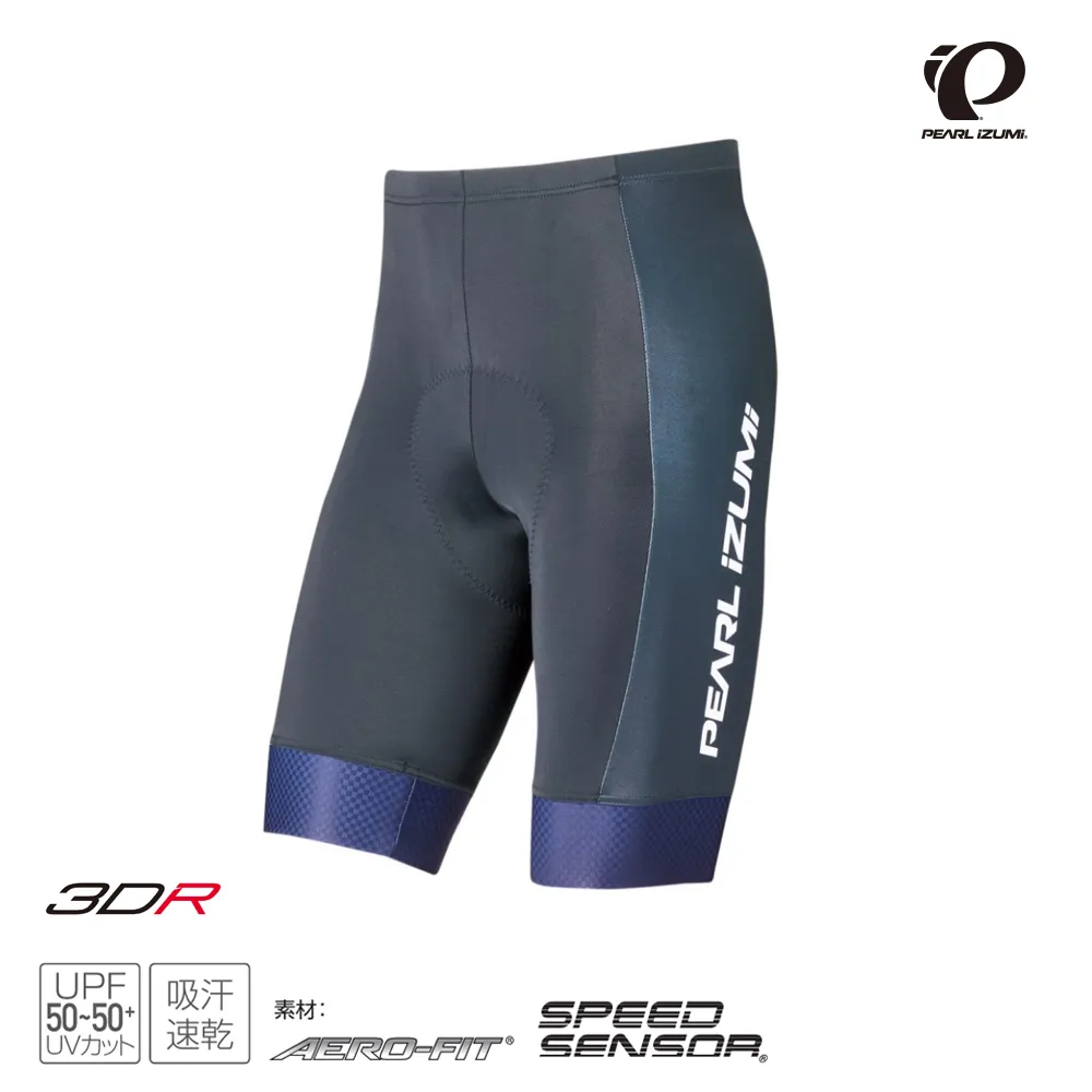 【Pearl izumi】263-3D-27  短車褲 3D 27號 黑 歷史價格詳細信息