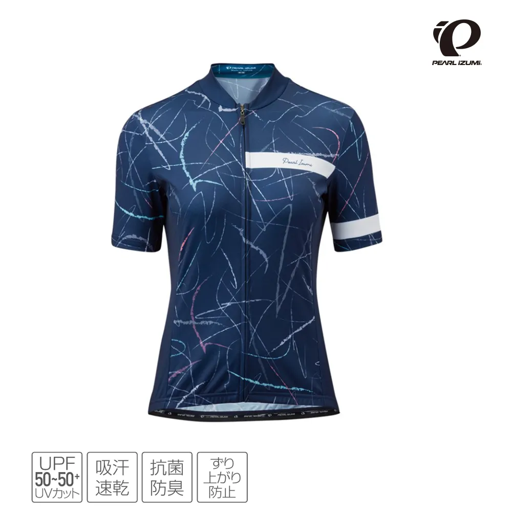 【Pearl Izumi】W621-B-23 專業級合身女性短袖車衣 粉綠漸層 歷史價格詳細信息