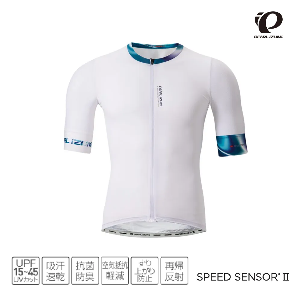 【PEARL iZUMi】競賽款男短車衣 300-B系列 23(競賽款/合身車衣/透氣/吸汗/自行車/運動/車服/日本製) 歷史價格詳細信息