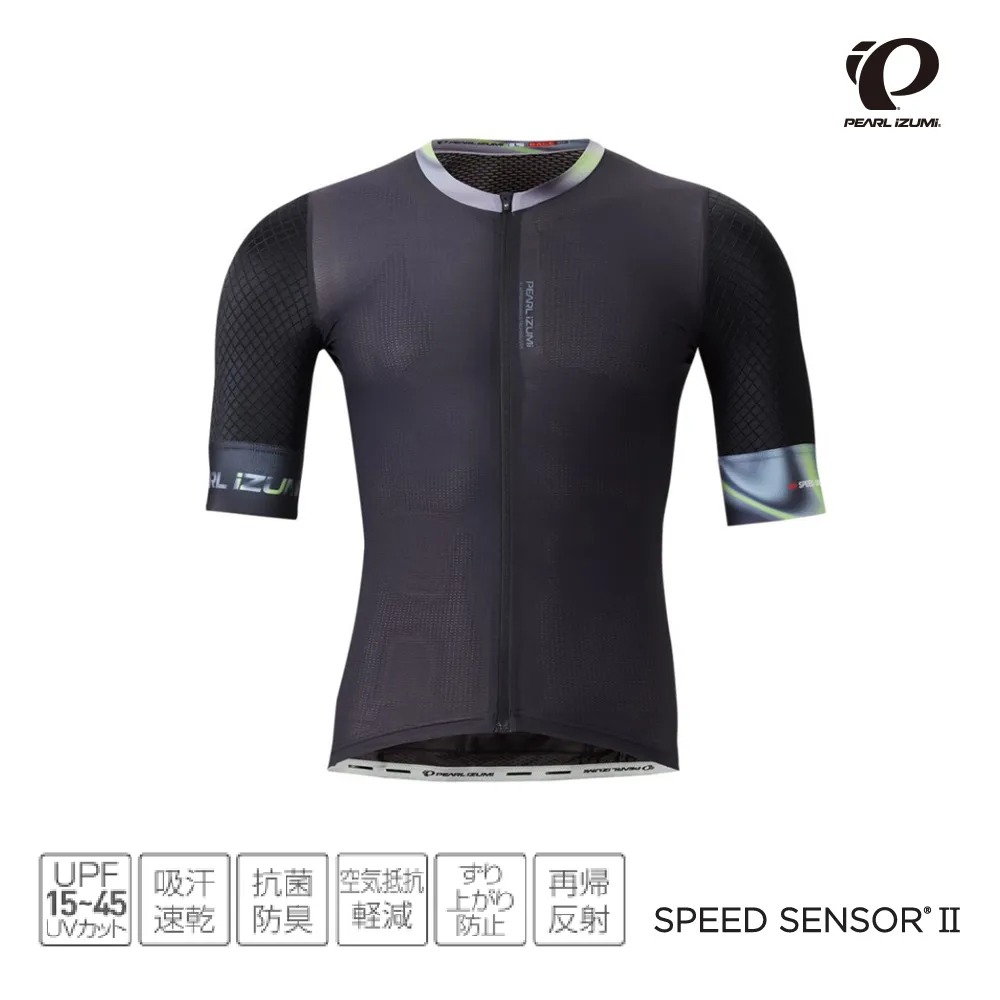【PEARL iZUMi】競賽款男短車衣 300-B系列 23(競賽款/合身車衣/透氣/吸汗/自行車/運動/車服/日本製) 歷史價格詳細信息