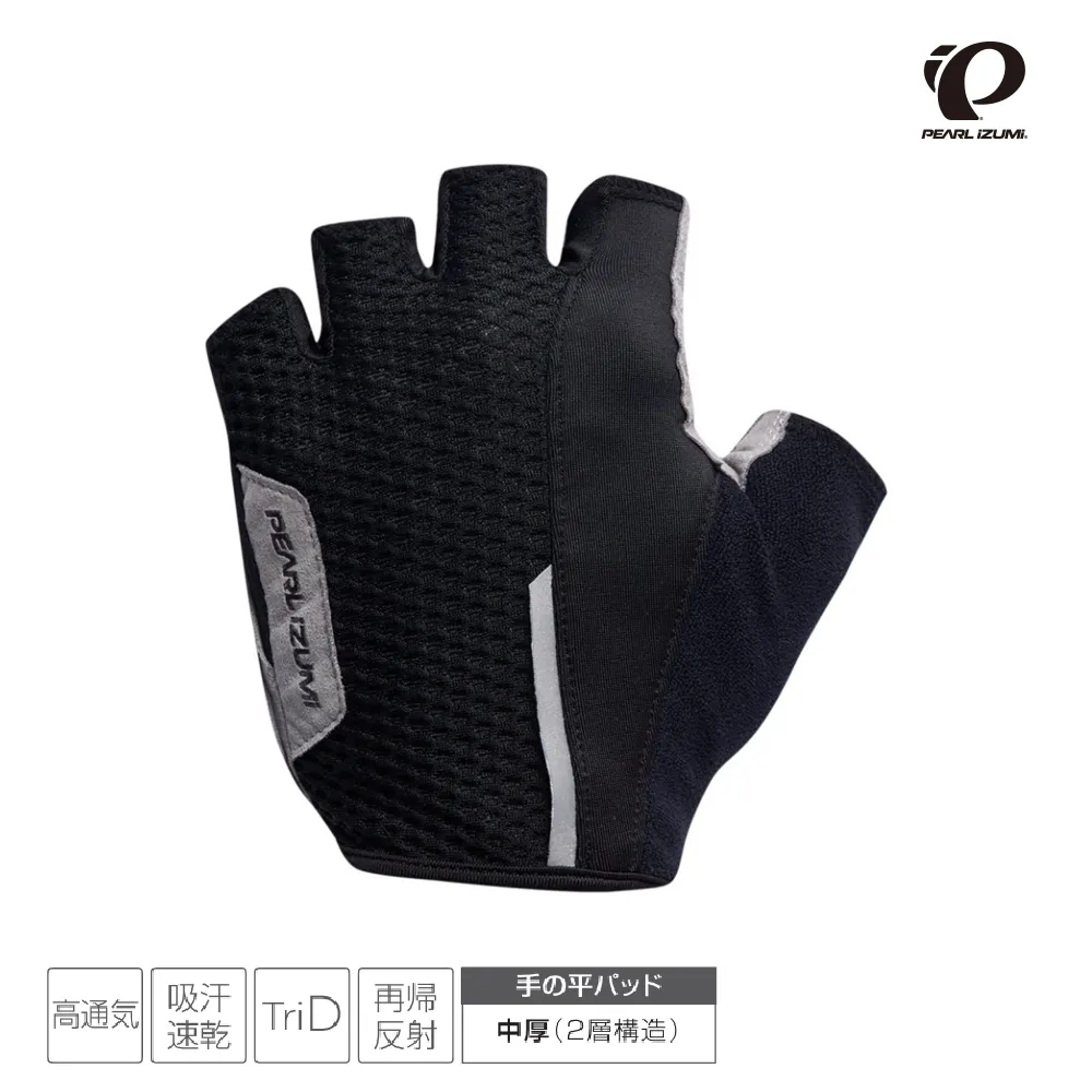 【Pearl izumi】229 半指手套 3D立體構造 抗UV 歷史價格詳細信息