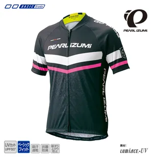 【Pearl izumi】621-B-22  短車衣 抗UV 螢光 22號 黑底粉紅邊 歷史價格詳細信息