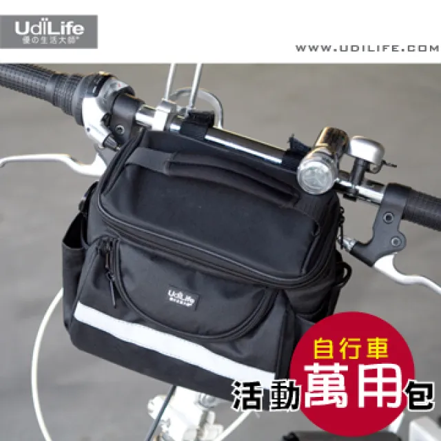 貼心自行車防塵套/防塵罩 歷史價格詳細信息