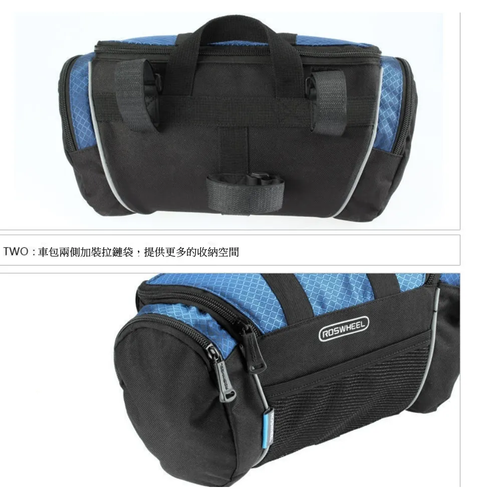 【May Shop】多功能騎行包自行車馱包山地車貨架包車包防水駝包 歷史價格詳細信息