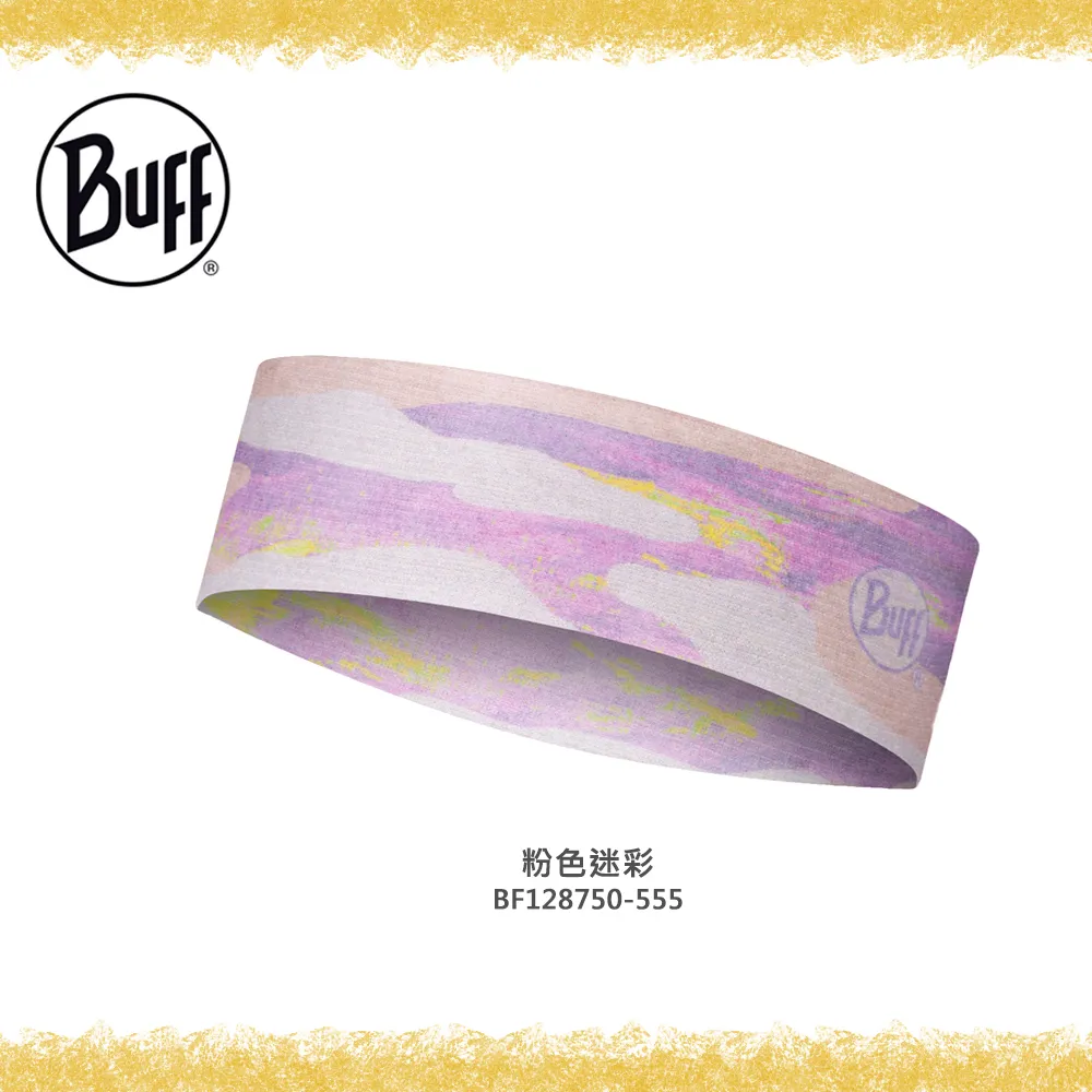 [BUFF] BF128752 Coolnet抗UV 運動造型頭帶 - 熱情海島 歷史價格詳細信息