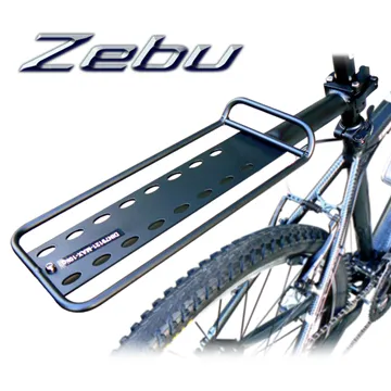 【Krex Zebu Fix】專業自行車固定後架 歷史價格詳細信息