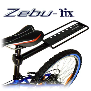 【Krex Zebu Fix】專業自行車固定後架 歷史價格詳細信息