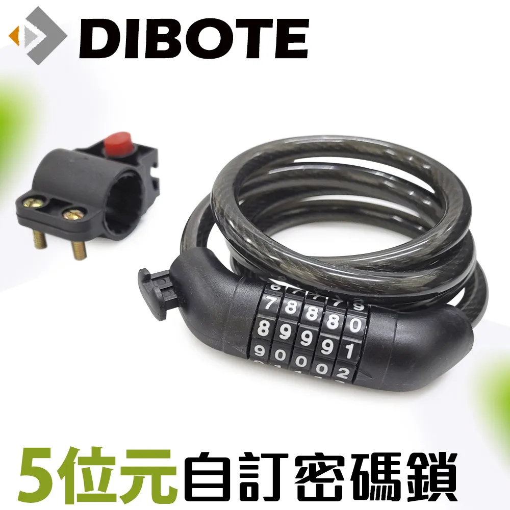 特惠自行車碼錶測速器無線公路山地騎行器裡程表單邁速表記速度時速表 歷史價格詳細信息