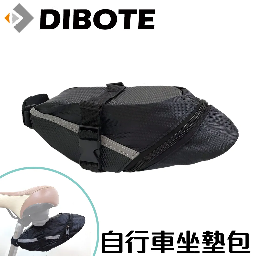 迪伯特DIBOTE 長程專業登山背包-80L (藍) 歷史價格詳細信息