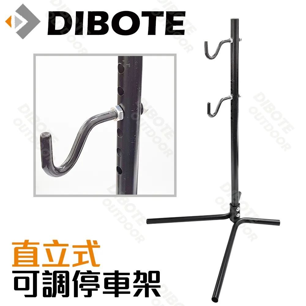 【DIBOTE迪伯特】黑色可調長短腳架 歷史價格詳細信息