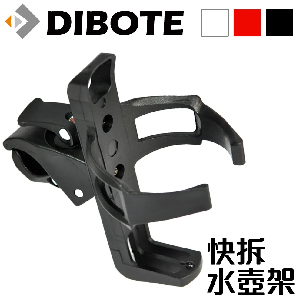 【DIBOTE迪伯特】雙孔小營繩片(10入組) - 黑色 歷史價格詳細信息