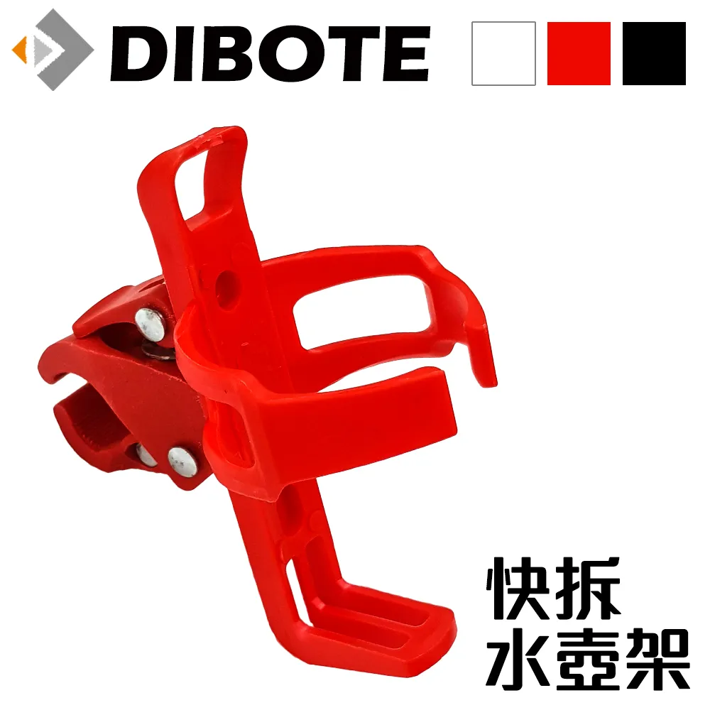 【DIBOTE迪伯特】雙孔小營繩片(10入組) - 黑色 歷史價格詳細信息