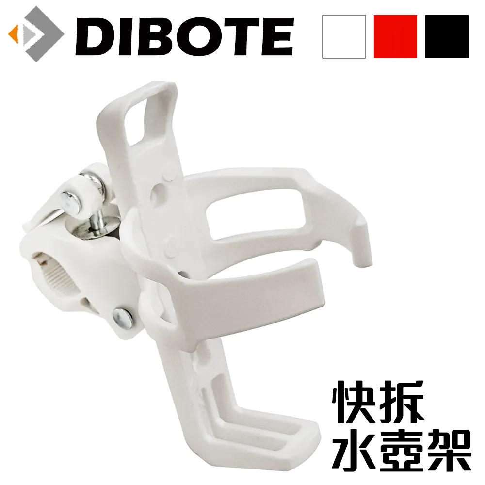 【DIBOTE迪伯特】雙孔小營繩片(10入組) - 黑色 歷史價格詳細信息