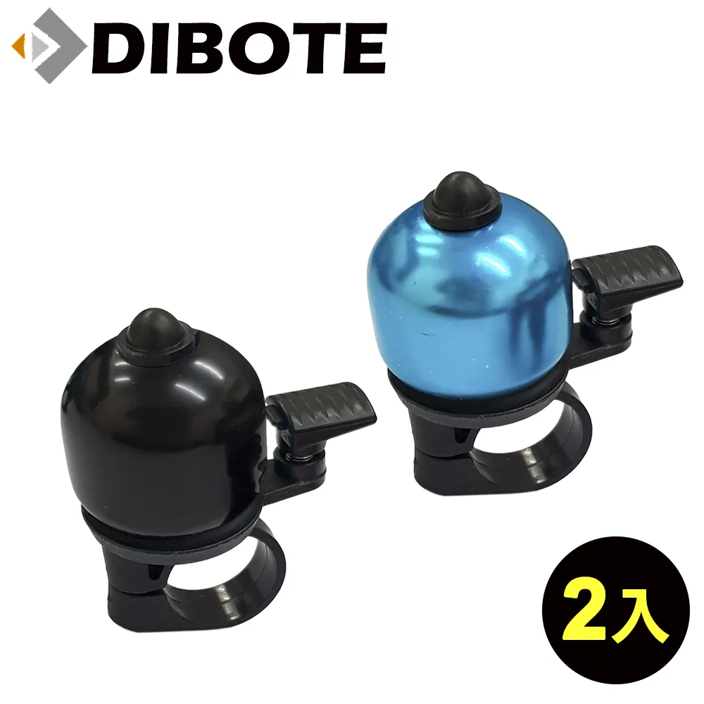 【DIBOTE迪伯特】自行車4位元密碼鎖(固定密碼) 歷史價格詳細信息