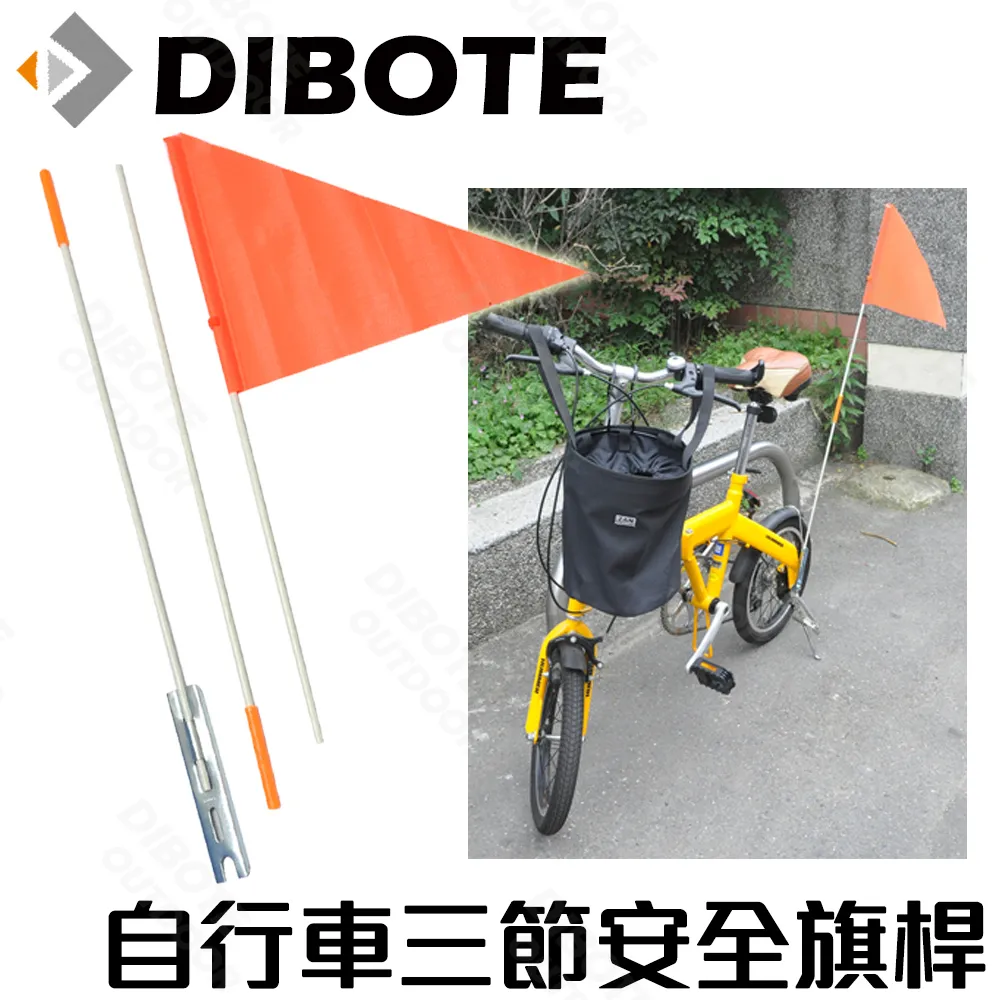 BIKE CORVE 尼龍機車 自行車罩BC-2 (L) 歷史價格詳細信息