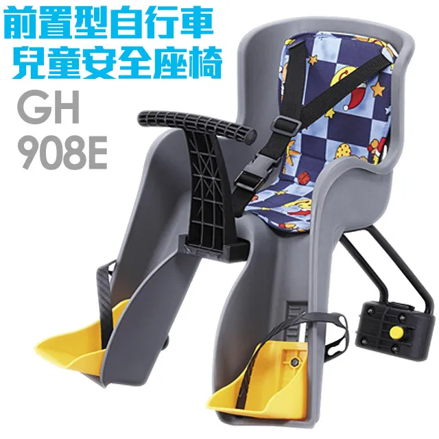 G&H 自行車配件調圈自行車工具輪組校正簡易方便調圈品質 歷史價格詳細信息