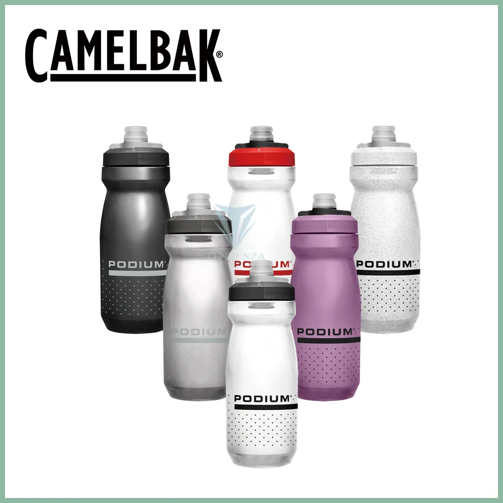 【CAMELBAK】620ml Podium Chill Dirt 保冷防塵噴射水瓶(Camelbak / 雙倍保冷 / 自行車水壺) 歷史價格詳細信息